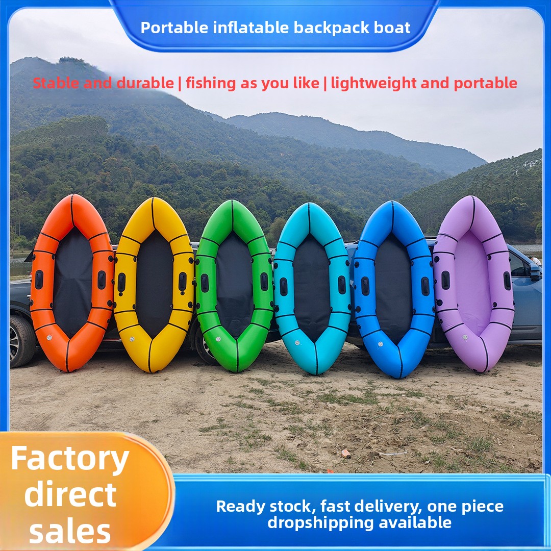 Inflatable Backpack Boat Singl - Fishing Backpack reseña y precio