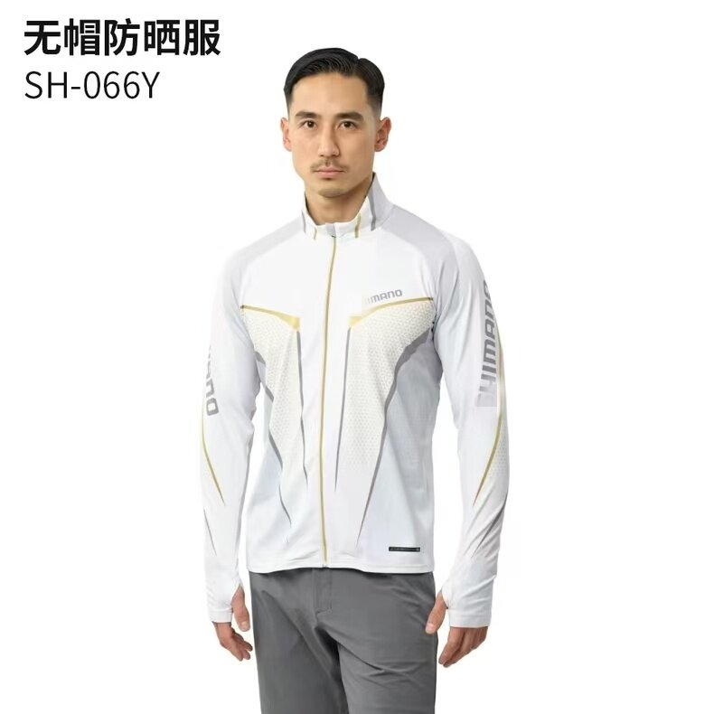 2026 Summer Fishing Clothing H - Fishing Rain Suit reseña y precio