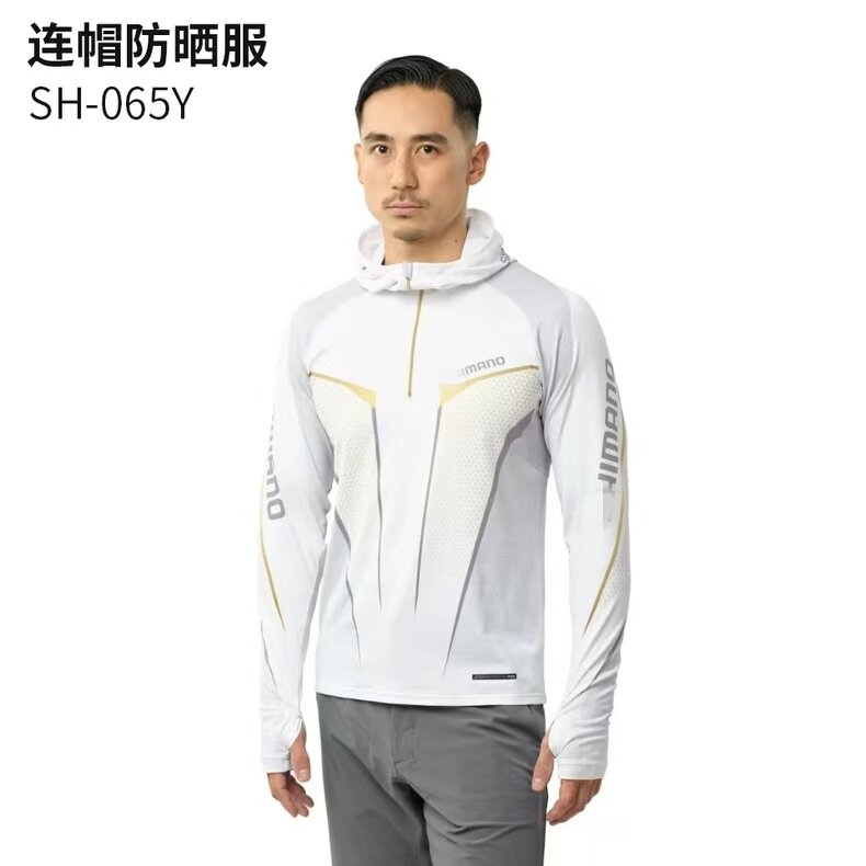 2026 Summer Fishing Clothing H - Fishing Rain Suit reseña y precio
