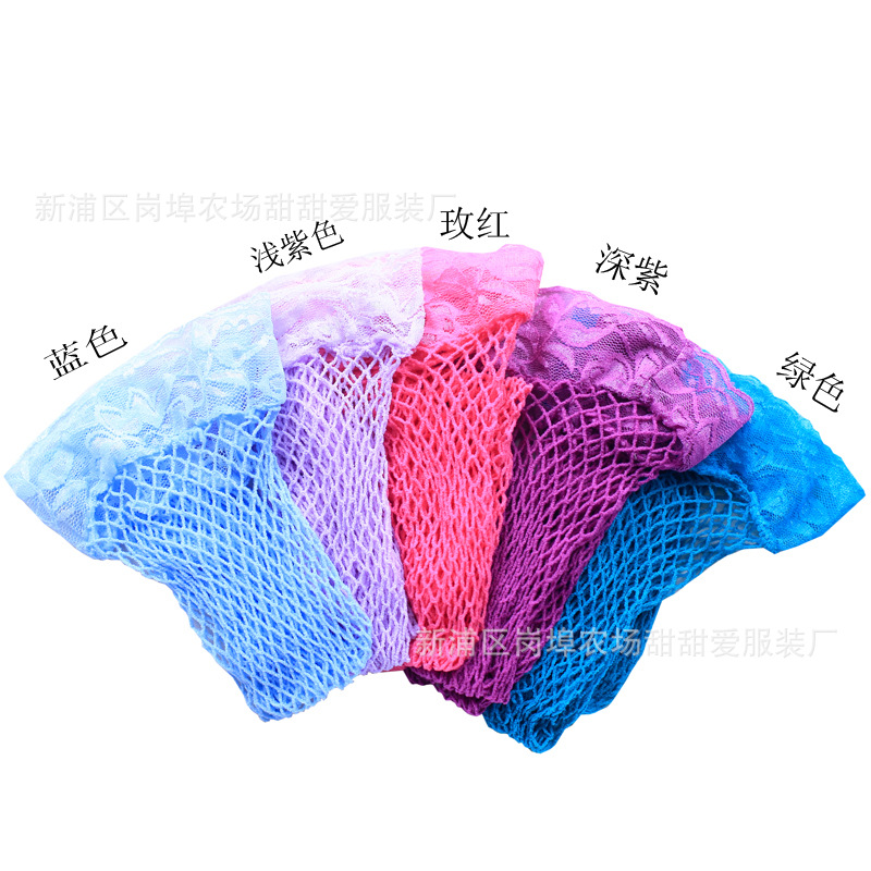 Women Uniform Temptation Sexy  - Fishing Socks reseña y precio