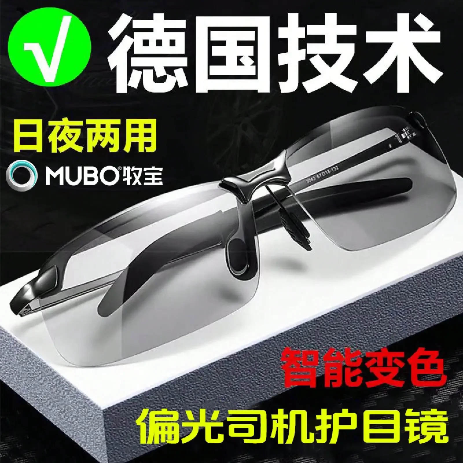 German Imported Men's Polarize - Fishing Sunglasses Polarized reseña y precio