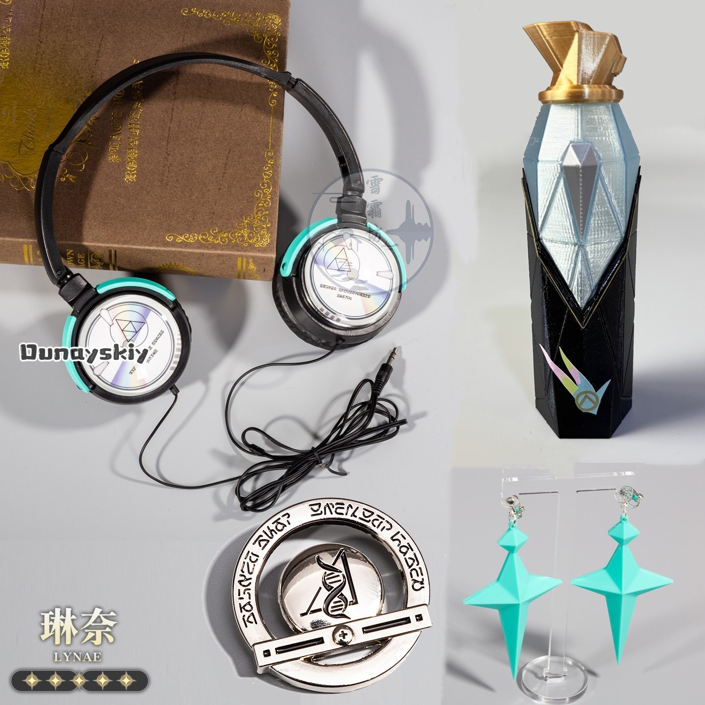 Game Wuthering Waves Lynae Cos - Fishing Vest reseña y precio