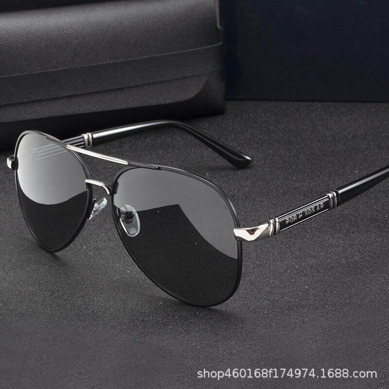Upgrade the new day and night  - Fishing Sunglasses Polarized reseña y precio